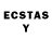 Лсд 25 экстази ecstasy Reina hosein