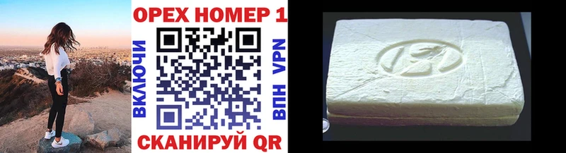 купить   Краснозаводск  Cocaine Перу 