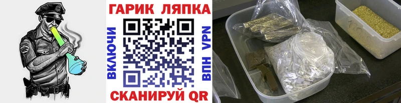 наркотики  Краснозаводск  Гашиш убойный 
