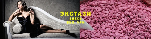 кокаин премиум Няндома
