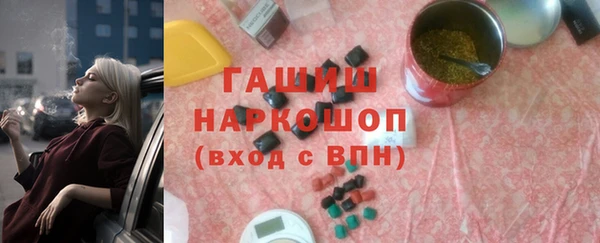 кокаин премиум Няндома