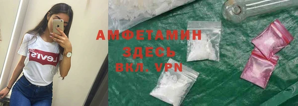 кокаин премиум Няндома