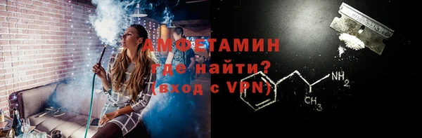 mdma Новодвинск