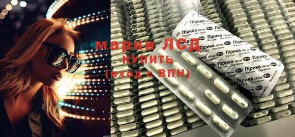mdma Новодвинск