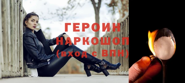 прущий лед Нязепетровск