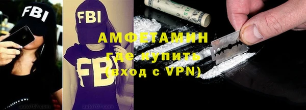 наркотики Нефтегорск