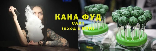 mdma Новодвинск