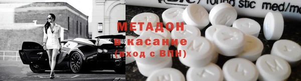 марки nbome Нефтекумск