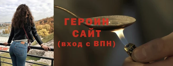 a pvp Нягань
