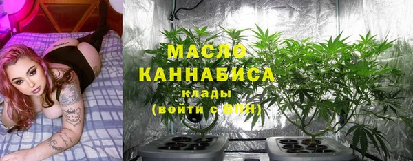 кокаин премиум Няндома