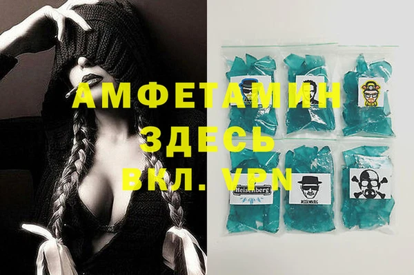 mdma Новодвинск