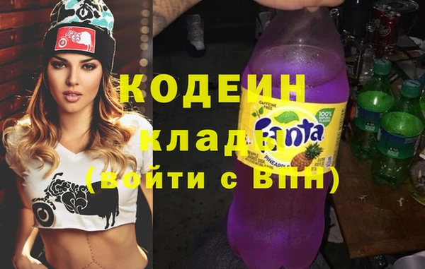 mdma Новодвинск