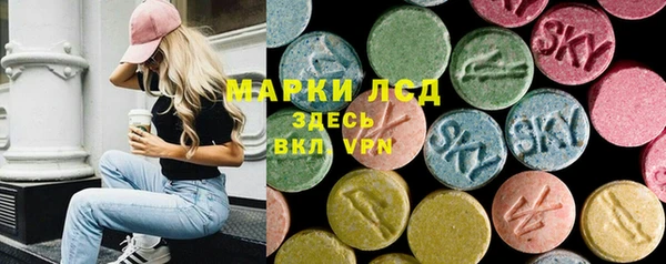 кокаин премиум Няндома