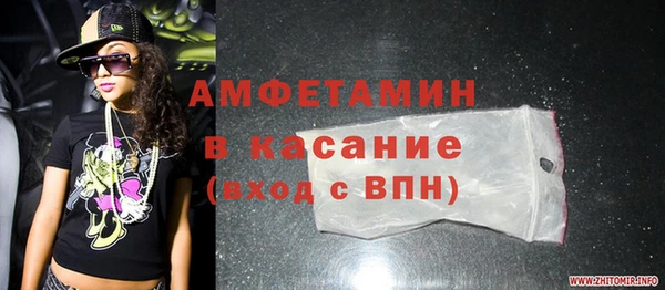 a pvp Нягань