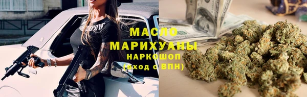 прущий лед Нязепетровск