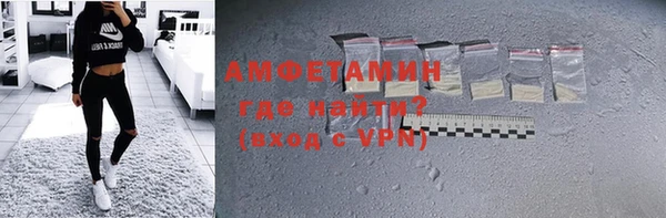 прущий лед Нязепетровск