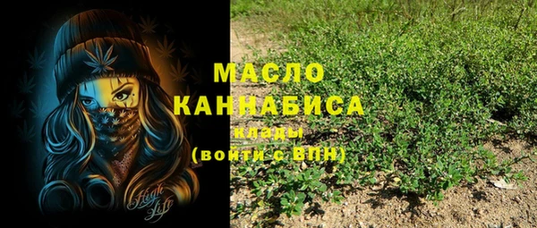 a pvp Нягань