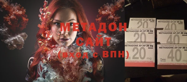 COCAINE Новокубанск