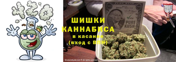 COCAINE Новокубанск