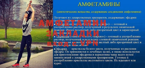 apvp Дмитриев