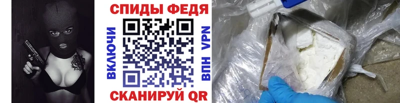 МЕТАМФЕТАМИН пудра  Краснозаводск 