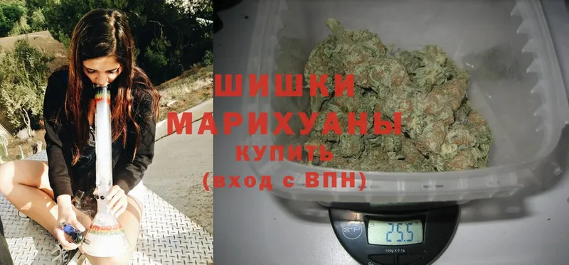 Каннабис Ganja  даркнет как зайти  Краснозаводск 